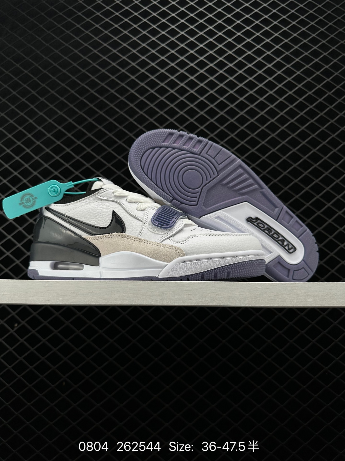 Air Jordan Legacy 312 Low